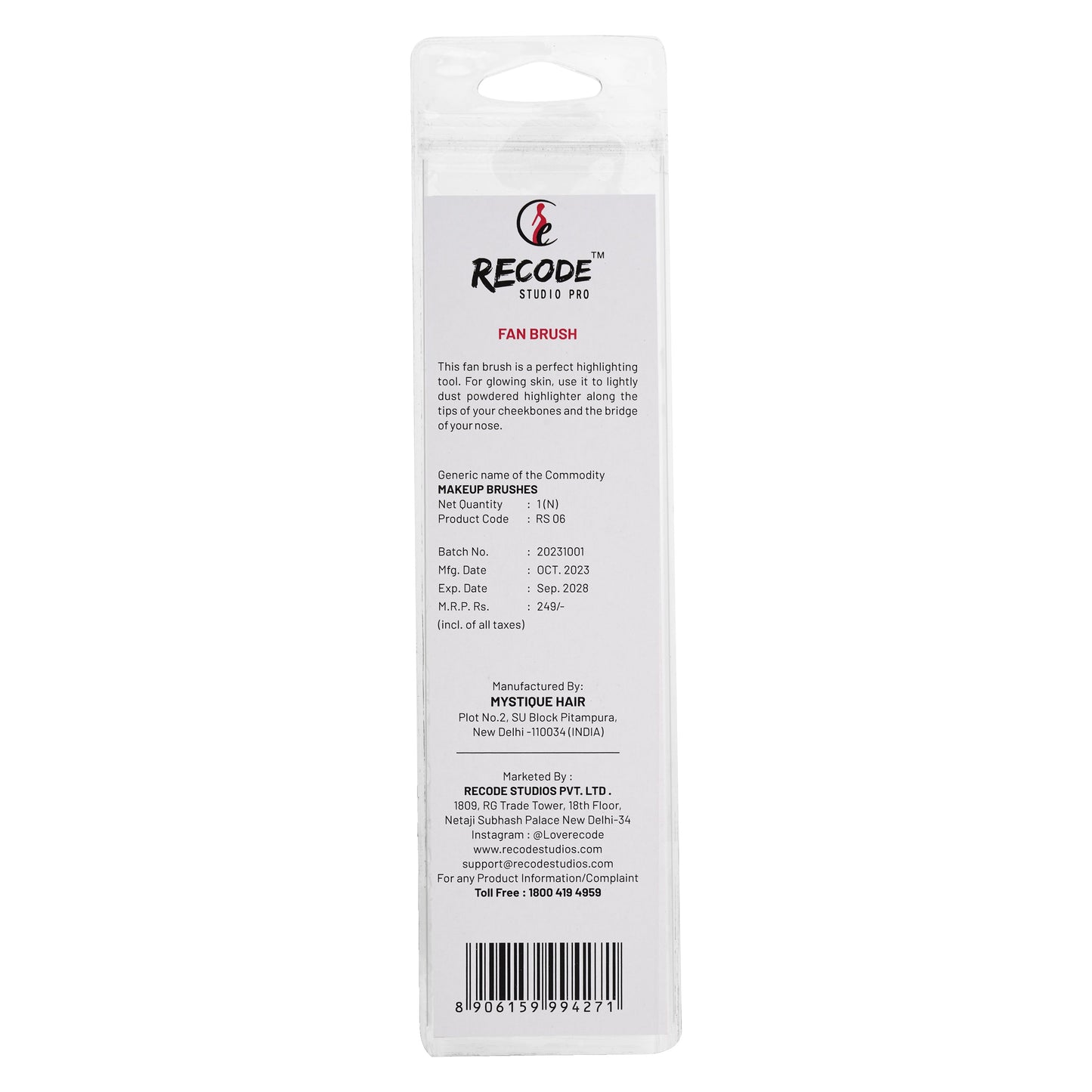 RS 06 Powder Fan Brush - Recode