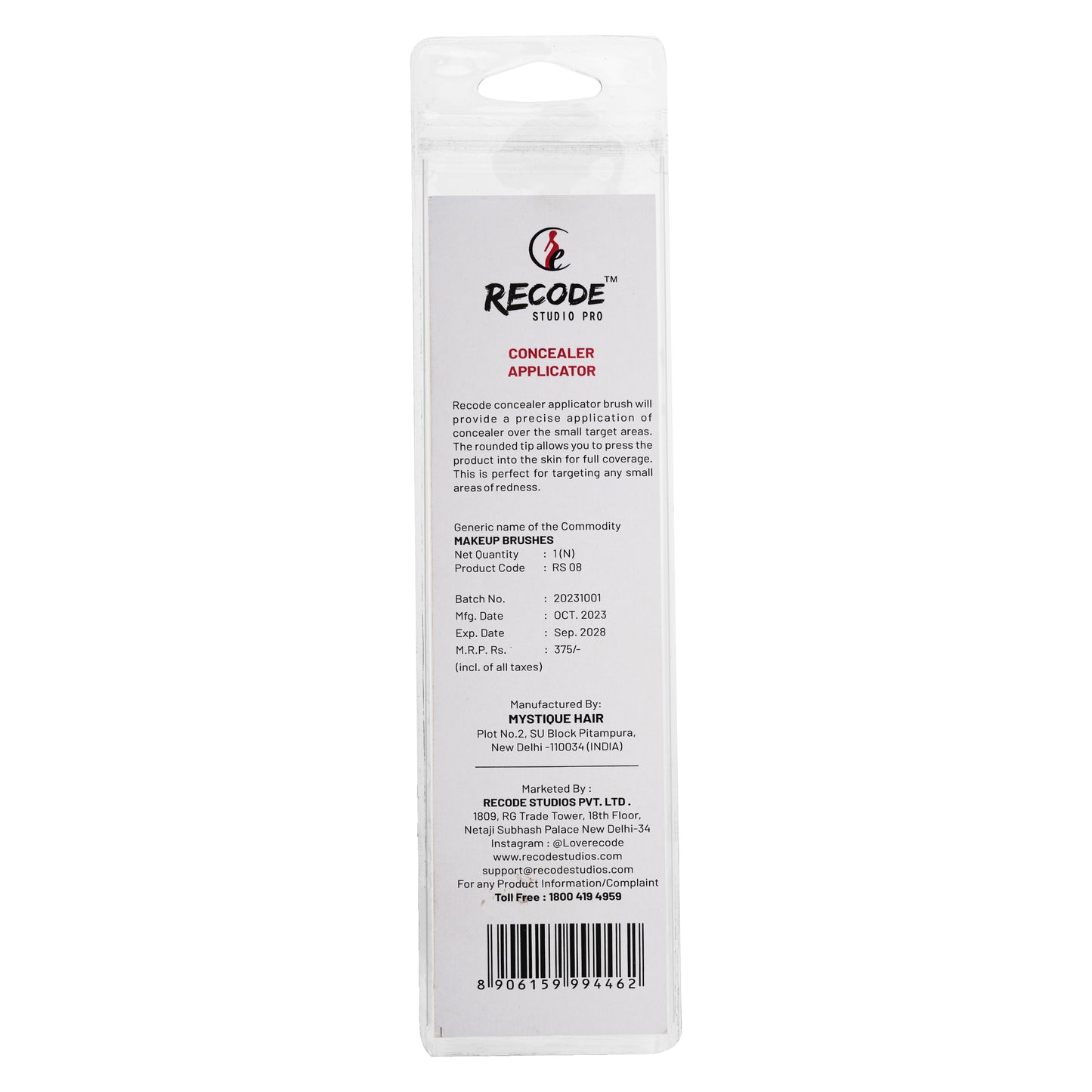 RS 08 Concealer Applicator Brush - Recode