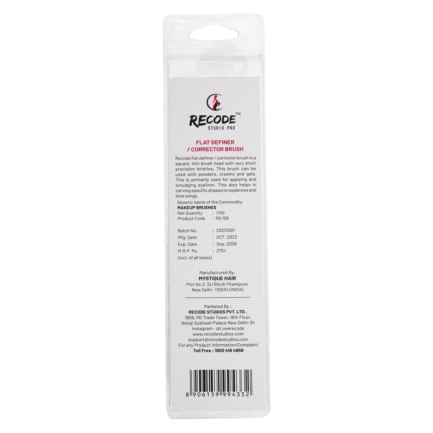 RS 106 Flat Definer/Corrector Brush - Recode