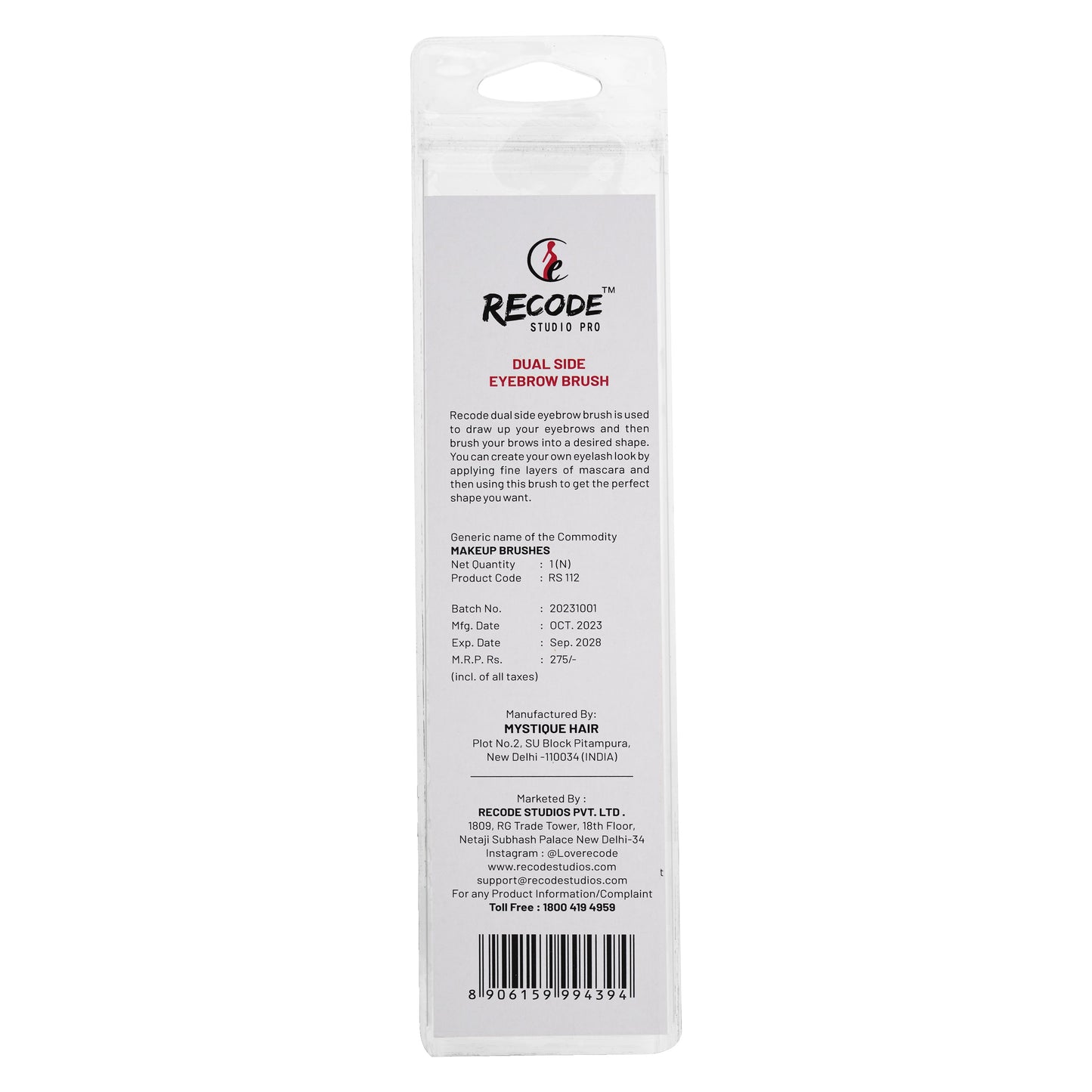 RS 112 Dual Side Eyebrow Brush - Recode