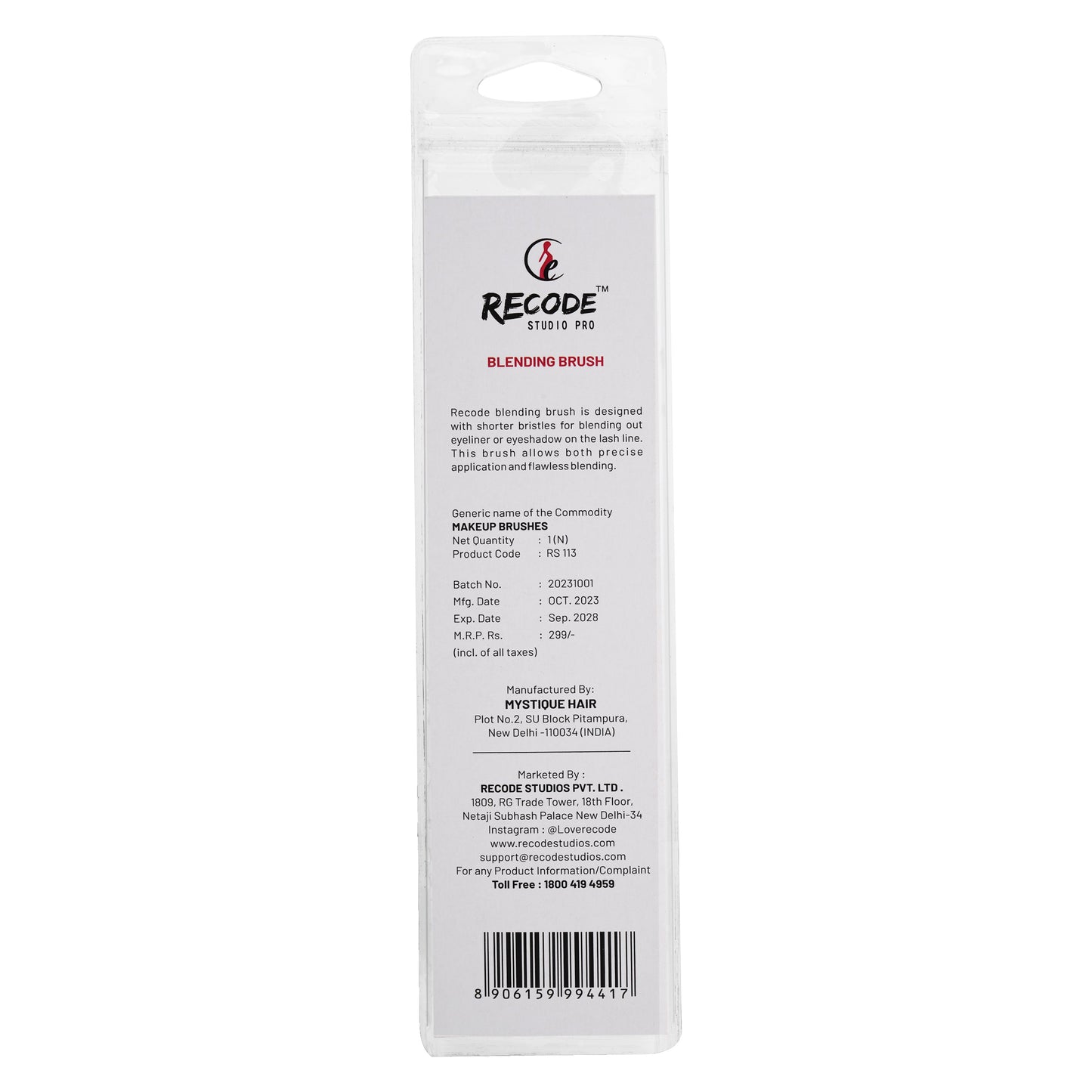 RS 113 Foundation Blending Brush - Recode