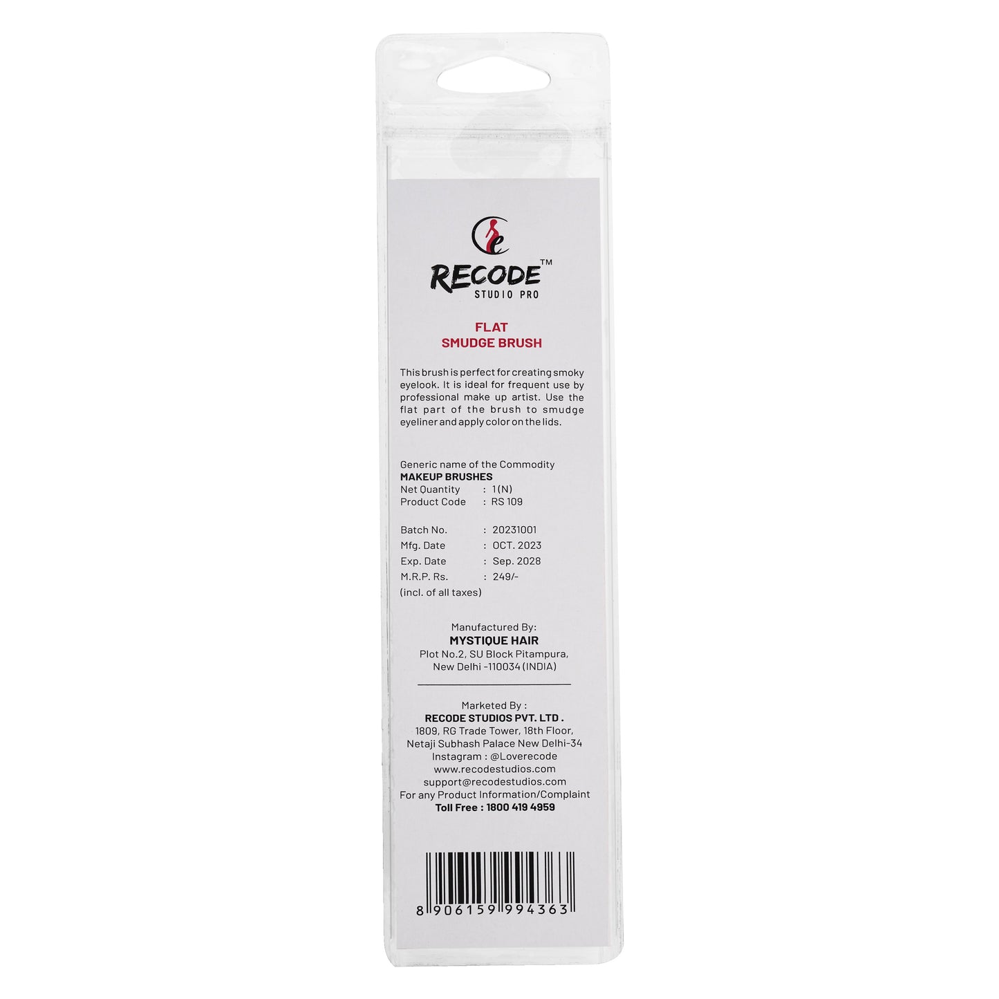 RS 109 Flat Smudge/Eyebrow Powder Brush - Recode