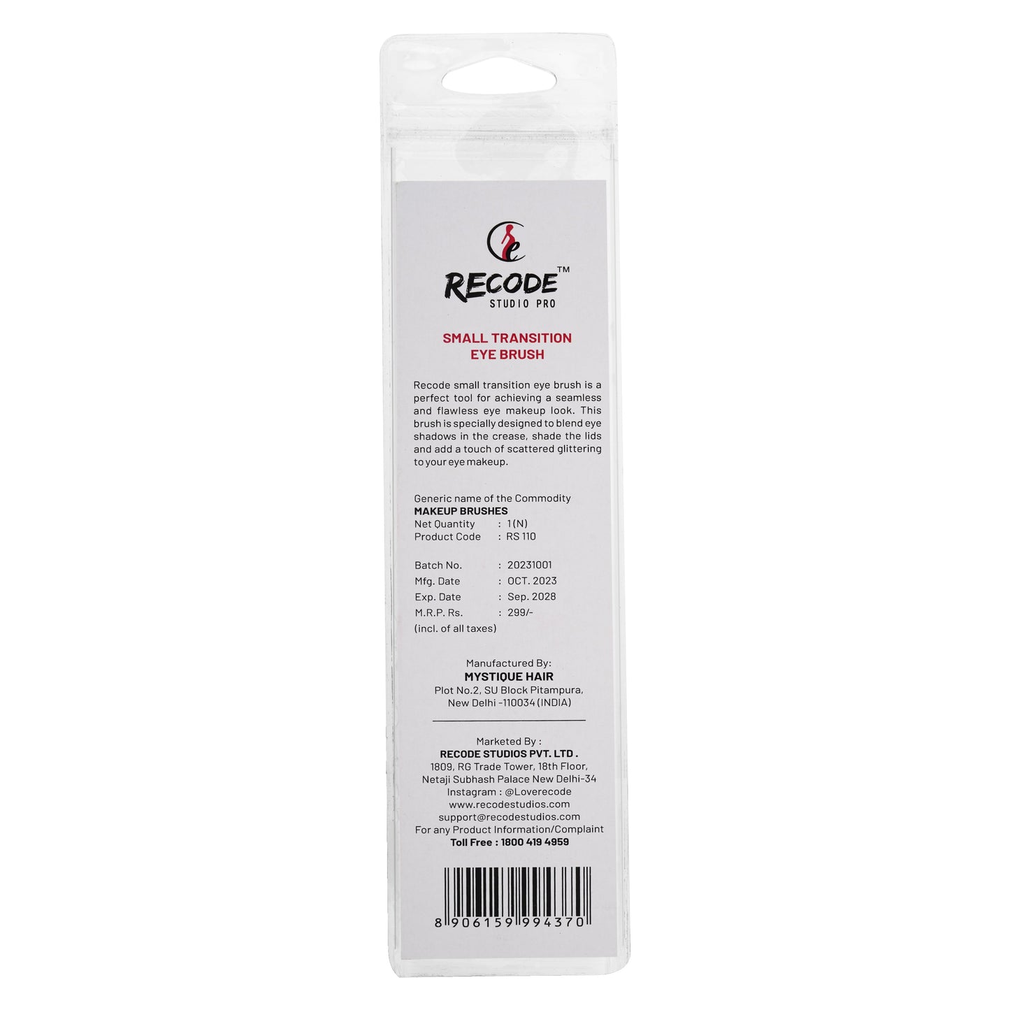 RS 110 Small Transition Eye Brush - Recode